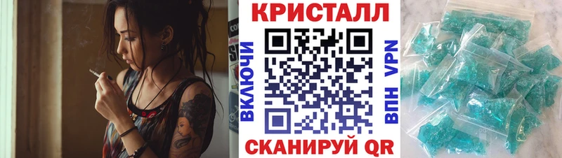 АМФ Premium  Курильск 