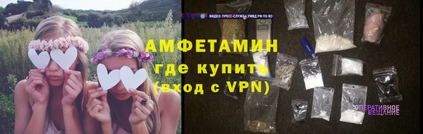 марихуана Нязепетровск