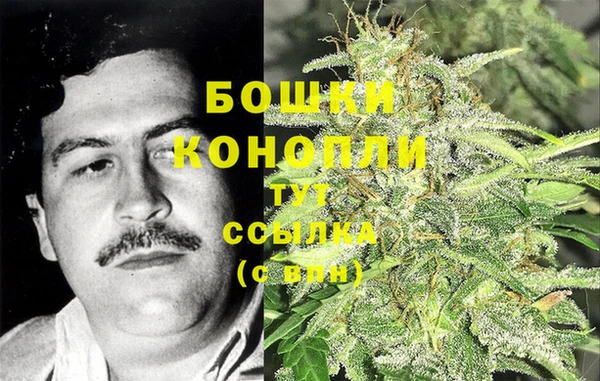 марихуана Нязепетровск