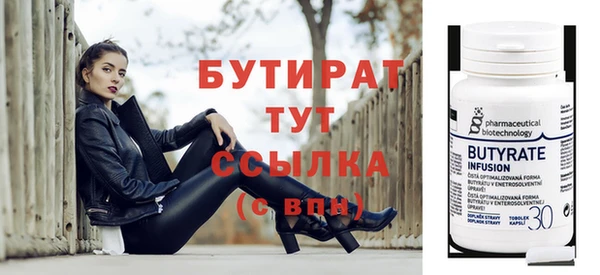 ГАЛЛЮЦИНОГЕННЫЕ ГРИБЫ Няндома