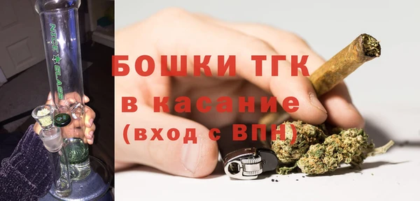 соль курить ск Нягань