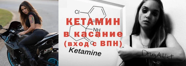 ГАЛЛЮЦИНОГЕННЫЕ ГРИБЫ Няндома