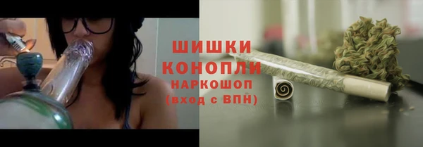 соль курить ск Нягань