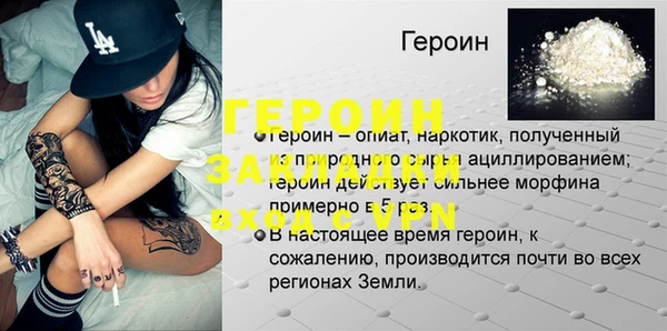 ГАЛЛЮЦИНОГЕННЫЕ ГРИБЫ Няндома