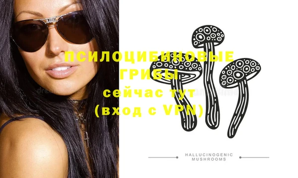 соль курить ск Нягань