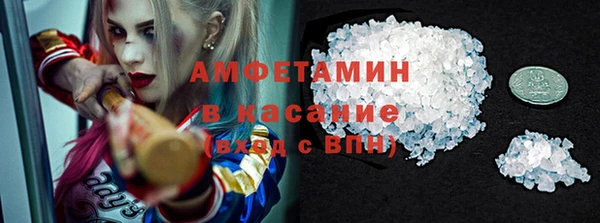 соль курить ск Нягань
