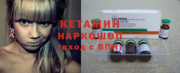 соль курить ск Нягань