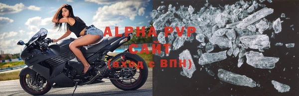 соль курить ск Нягань