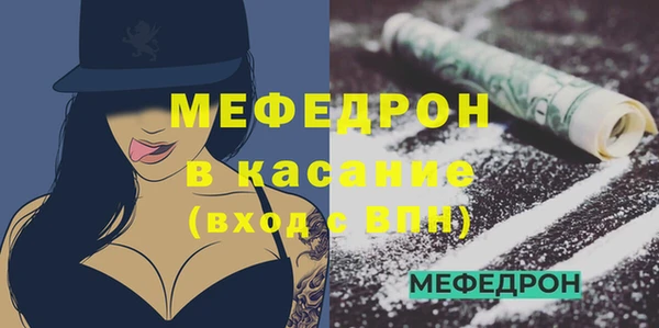 COCAINE Иннополис