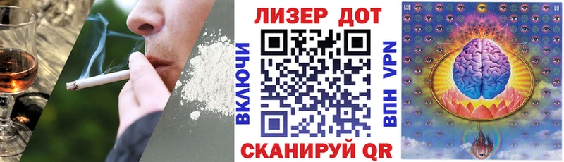 где купить   blacksprut рабочий сайт  Марки 25I-NBOMe 1,5мг  Курильск 